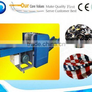 textile fiber cloth crushing machine on sale