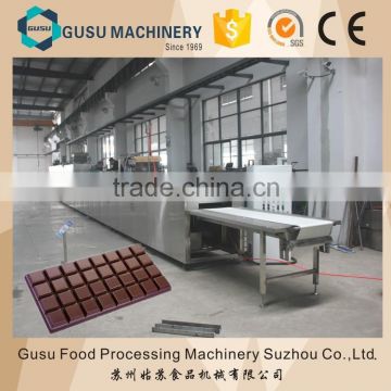 Pure chocolate bar casting machine 086-18662218656