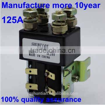 SW82 SW120 dc contactor Magnetic DC Contactors magnetic electrical winch similar albright dc contactor 125A double contactor