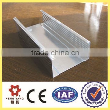 galvanized steel light steel frame for drywall structure profile