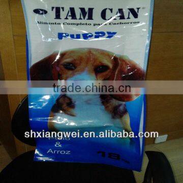 Custom Printed Dog food 20kg bag