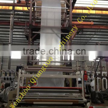 2000 mm LDPE agriculture film blowing machine