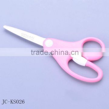 FDA LFGB high quality useful stationery scissors