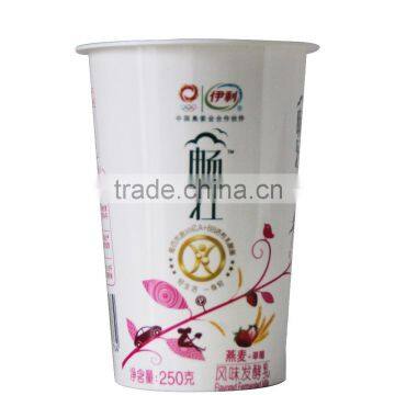 cheap double wall mcflurry cup ice cream