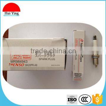 Car Part Supplier SK20PR-A8 The spark plug MR984943