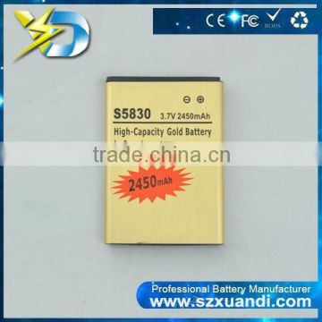 2450mAh High-Capacity Gold Li-ion Business Battery for S5830