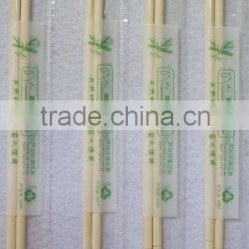 opp wrapped bamboo chopsticks,chopsticks sharp ends