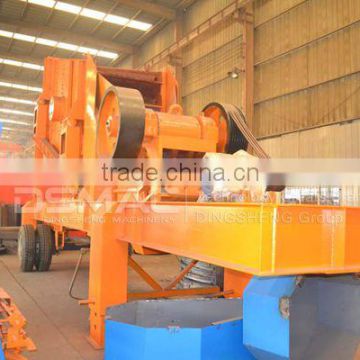 Most reasonable stone crusher plant price for mining industry