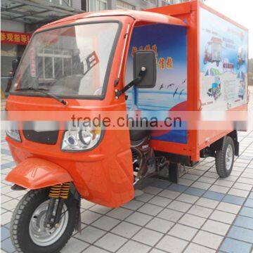 Tricycle with cargo discount box