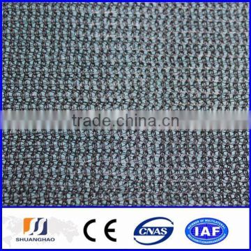 New !!! high quality 100& HDPE ginseng shade cloth(manufactory)