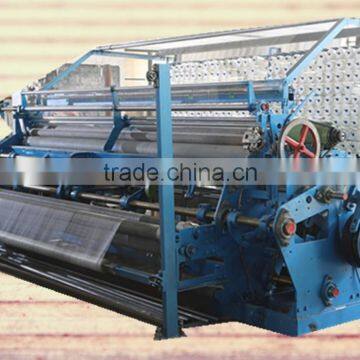 High Speed HDPE Cast Net Netting Machine ZRS11-520