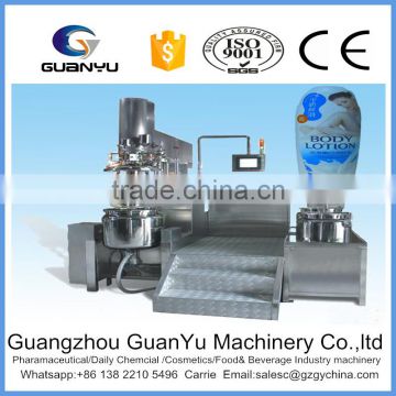 200 litre vacuum emulsifying mixing machine for cosmetics and body care products