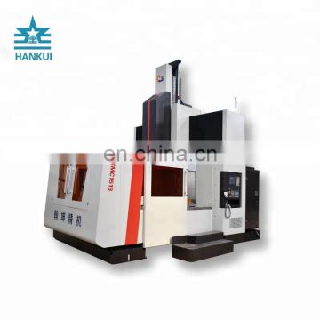 GMC1513 Chinese cnc controller box 4 axis cnc milling machine center