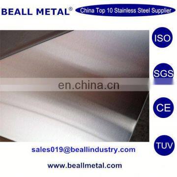 3cr14 hardness stainless steel