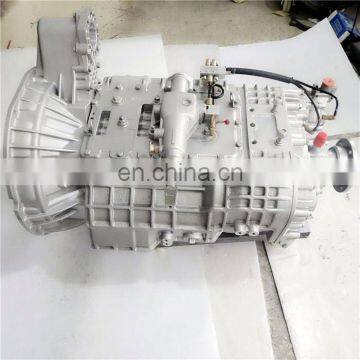 Factory Wholesale Low Price Fast Gearbox For JMC