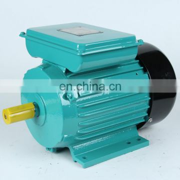 YL7124 0.37KW 50HZ single phase electric motor
