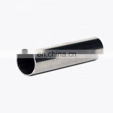 SCM435 Cold Rolled/Cold Drawn Seamless Steel Pipe