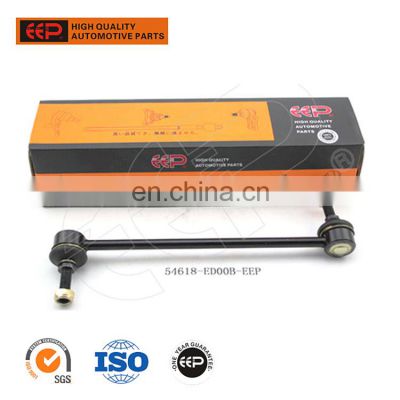 Stabilizer Bar Link for Nissan Sunny N17 54618-ED00B