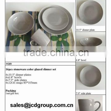 2015 on sale stoneware 16pcs color glazed grey colored dinnerware sets
