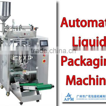 Automatic liquid packaging machine