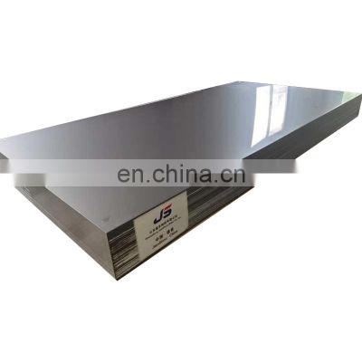 0.5mm 0.35mm 0.45mm thick bright BA Surface stainless steel sheet 430 with pvc film