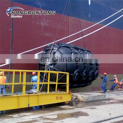 sts transfer marine pneumatic fenders with Tire Chain