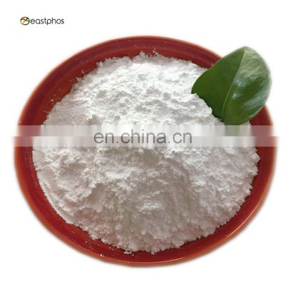 wholesale price food grade compound phosphate k8 25kg/bag for food additive