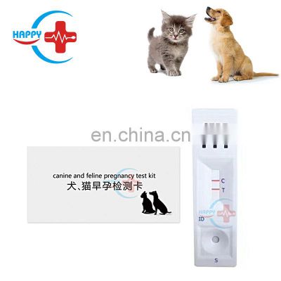 HC-R062 Pregnancy rapid test kit for Canine cat with blood serum for animal/pet/vet