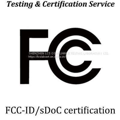 US FCC certification