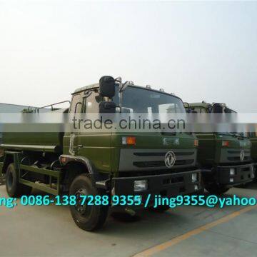 New water truck, 4*2 water bowser truck, 10000 liter water tank truck sale in North Korea