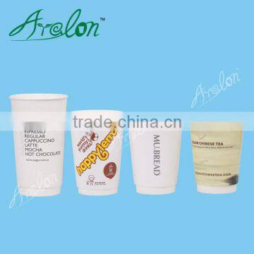 Coffee paper cups/ paper tea cups/ double wall healthy paper coffee cup                        
                                                Quality Choice