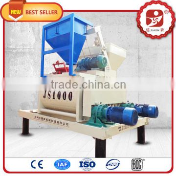 Henan Jianxin Brand direct factory prices of concrete mixer