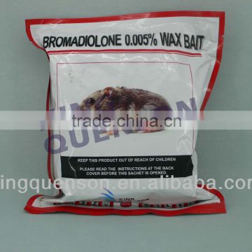 Bromadiolone 0.005% Bait rat control