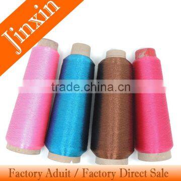 MS-type color metallic yarn 300D For cloth Embroidery