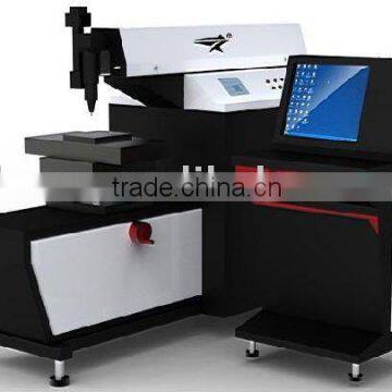 300W Titanium Alloy Laser Welding Machine