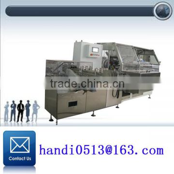 new condition electric driven Made to order carton packaging machine from Nanjing Port