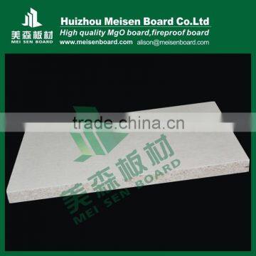 High quality glass magnesium board