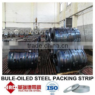 Steel Strip Manufacturer-Blue Tempered Binding Strips-Blueing Steel Packing strips-Packing Belts-Supporting strength
