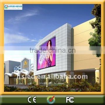 Ph10 led outdoor display