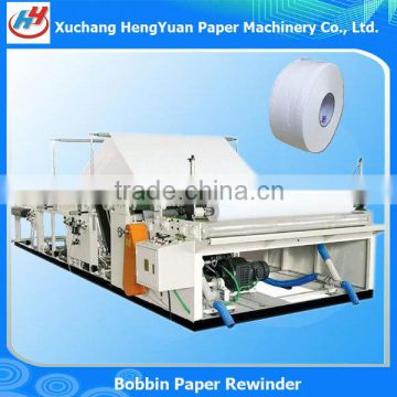 High Speed Toilet Paper Machine , Dispenser Paper Making Machine, Full Automatic Toilet Paper Slitting and Rewinder Machine
