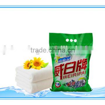 High quality/chemical detergent powder/Washing Detergent Chemicals