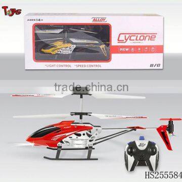 big fashion rc helicopter for sale