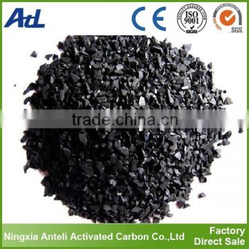 Anthracite coal based granular activated carbon for filter mesh
