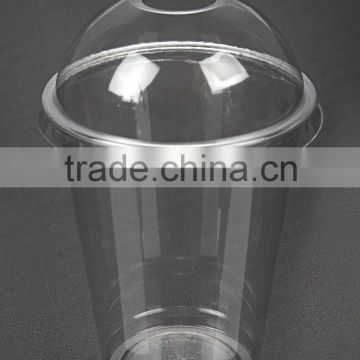 12oz Plastic PET Cup with Lid(350ml)