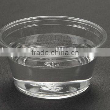 2oz PET Portion Cup with Lid(117mm)