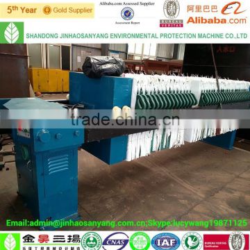 Automatic plate and frame filter press for sludge dehydration