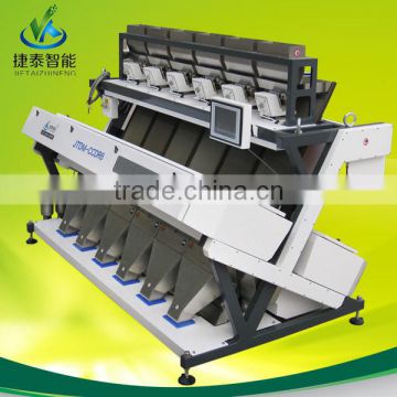 2016 new products small manufacturing plant color sorter
