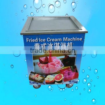 Factory supply fried ice cream machine,pan fried ice cream machine