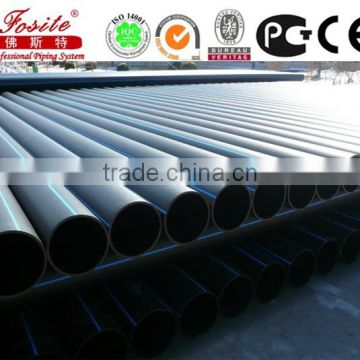 ISO4427 SDR13 PE pipe HDPE pipe for underground water supply