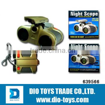 2015 child toy educational toy night vision /night vision goggles/night vision binoculars